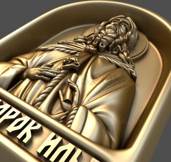 3D model Holy Prophet Ilya (STL)